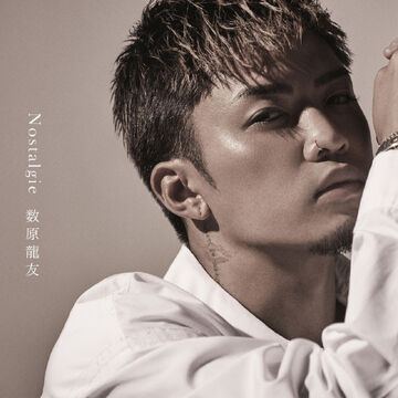 EXILE TRIBE - 龍隆  龍（THE RAMPAGE from EXILE TRIBE） - THE RAMPAGEニュー