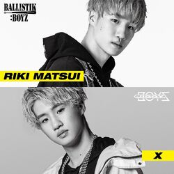 Matsui Riki Gallery Exile Tribe Wiki Fandom