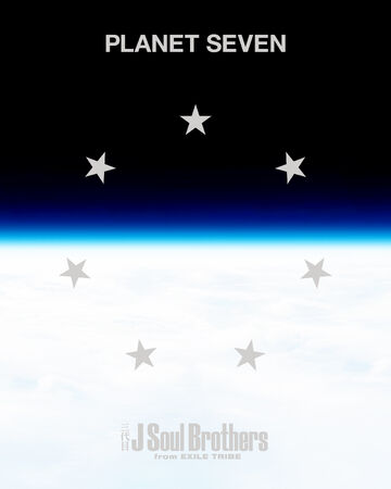 Planet Seven Exile Tribe Wiki Fandom Planet Seven Exile Tribe Wiki Fandom