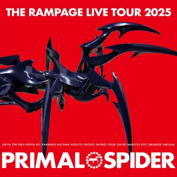 PRIMAL SPIDER DVD THE RAMPAGE ランペ③ THE RAMPAGE LIVE TOUR 2025 