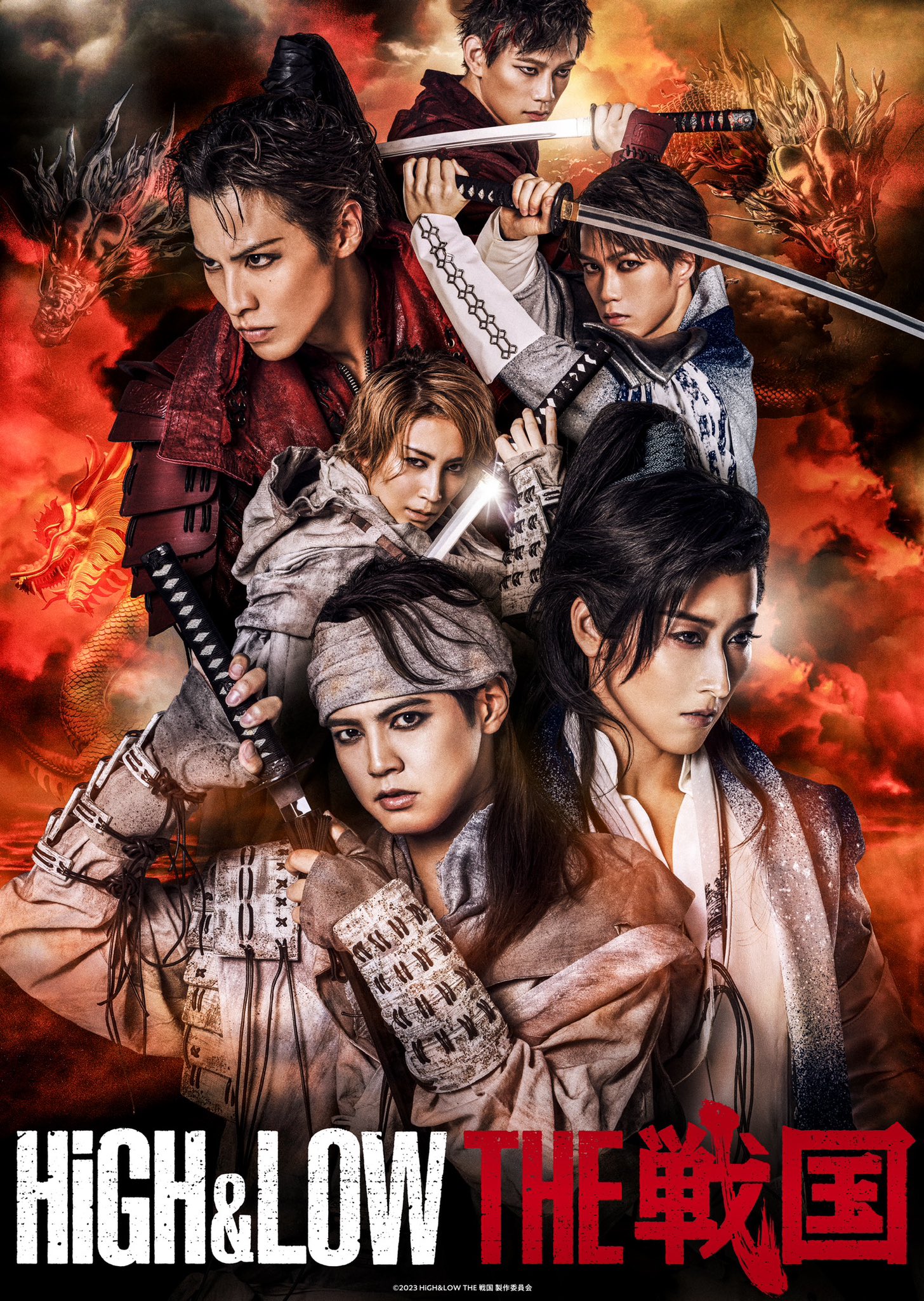 HiGH&LOW 4作シリーズ EXILE HiGH&LOW THE Sengoku | EXILE TRIBE Wiki | Fandom