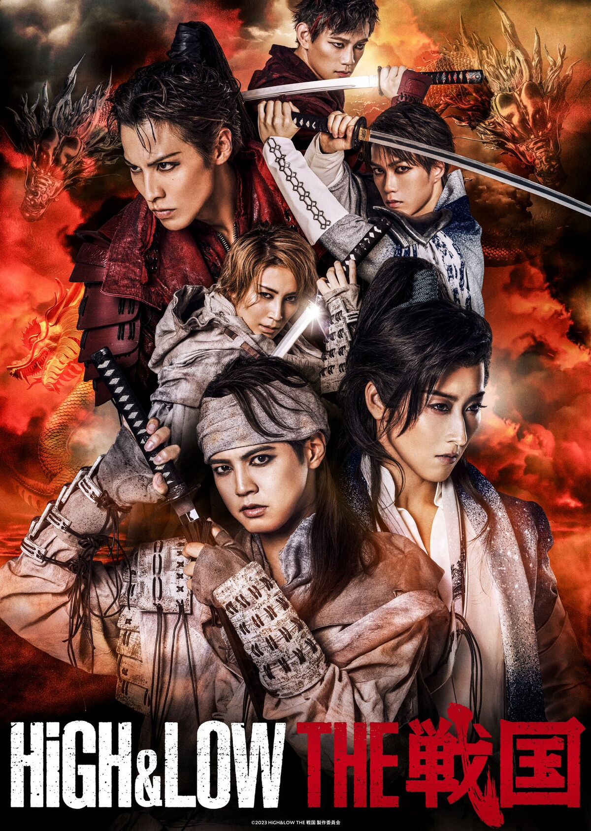 HiGH&LOW THE WORST X | EXILE TRIBE Wiki | Fandom