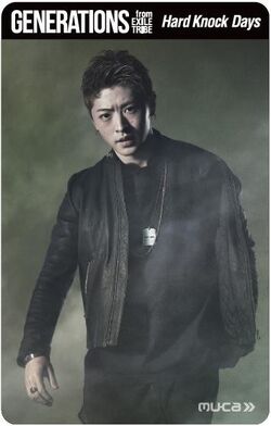 Hard Knock Days Exile Tribe Wiki Fandom Hard Knock Days Exile Tribe Wiki Fandom