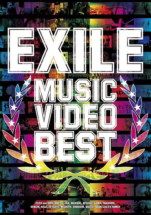 EXILE JAPAN / Solo | EXILE TRIBE Wiki | Fandom