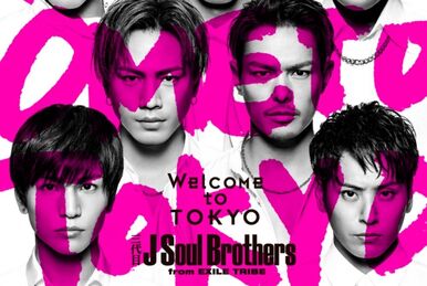 BEST BROTHERS / THIS IS JSB | EXILE TRIBE Wiki | Fandom