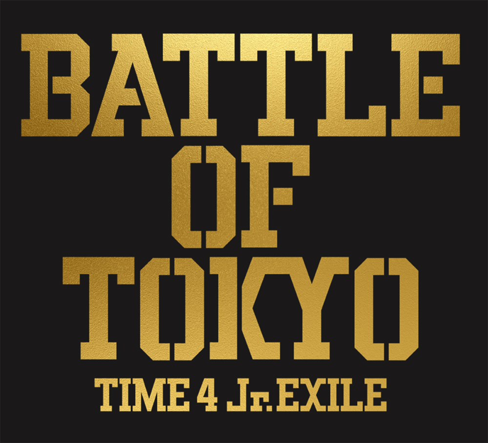 LIVE×ONLINE COUNTDOWN 2021▶︎2022, EXILE TRIBE Wiki
