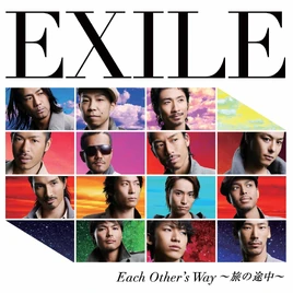CD Only