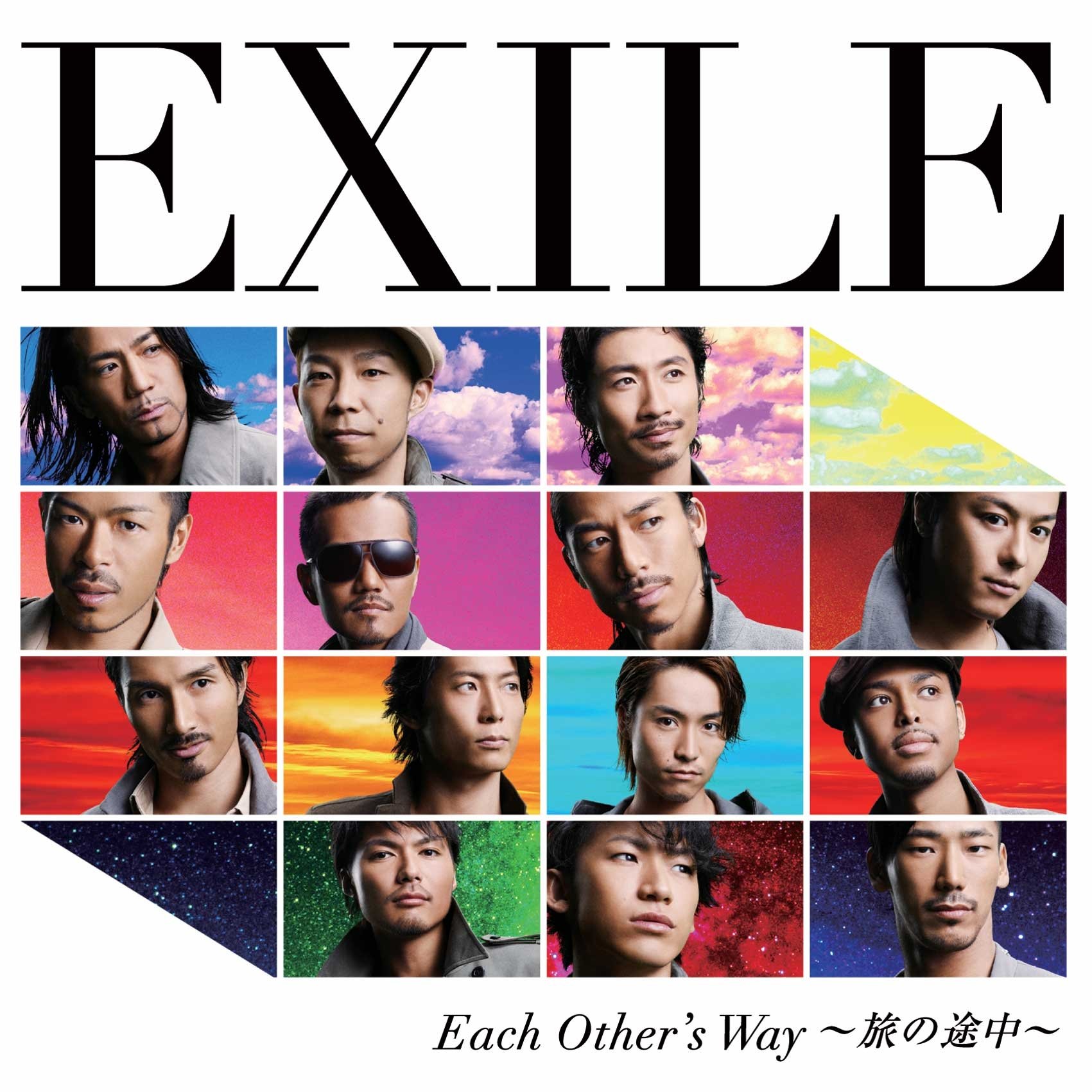 Each Other's Way ~Tabi no Tochuu~ | EXILE TRIBE Wiki | Fandom