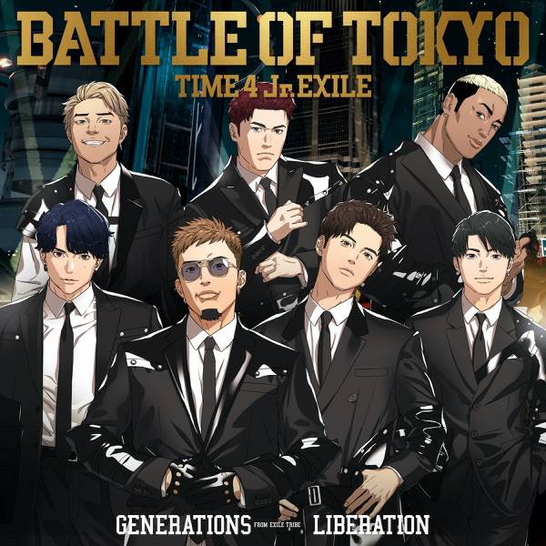 LIBERATION | EXILE TRIBE Wiki | Fandom