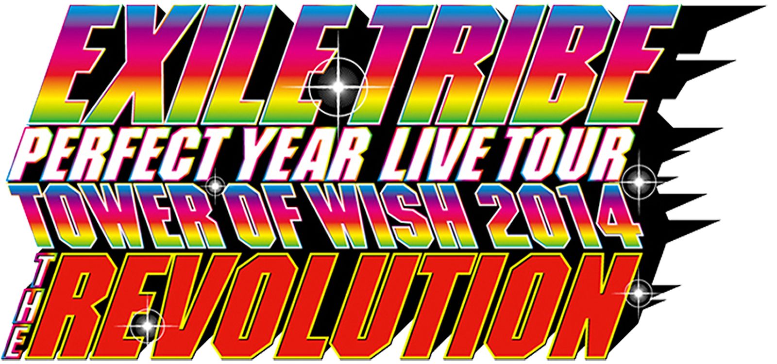 EXILE TRIBE PERFECT YEAR LIVE TOUR TOWER OF WISH 2014 ~THE REVOLUTIO　(shin