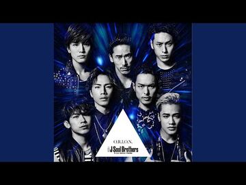 EXILE TRIBE - OREO O.R.I.O.N. | EXILE TRIBE Wiki | Fandom