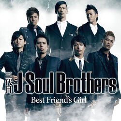 J Soul Brothers | EXILE TRIBE Wiki | Fandom