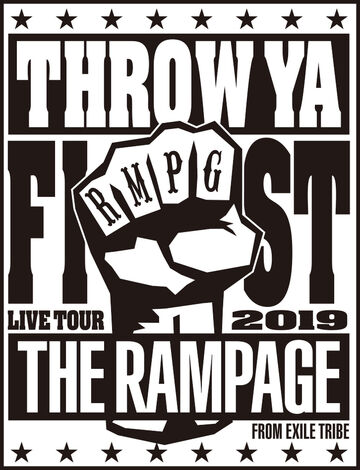 THE RAMPAGE \"THROW YA FIST\"フリスビー　龍 THROW YA FIST（CD）｜THE RAMPAGE from EXILE TRIBE｜mu-moショップ