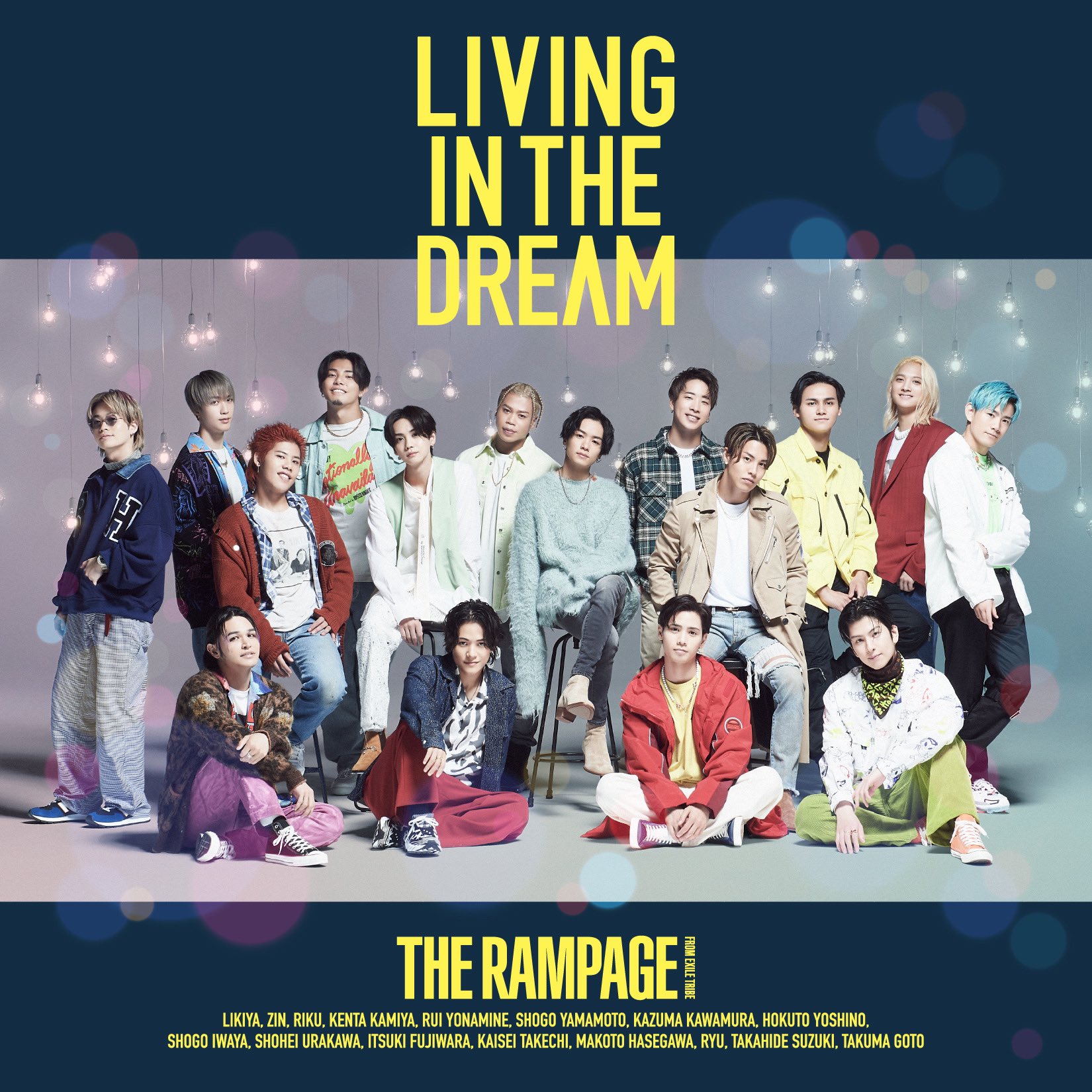 EXILE TRIBE - まみい MA55IVE THE RAMPAGE 2nd Album『EMPIRE CODE』ARTIST PHOTO
