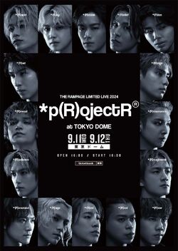 レビュー高評価商品 THE DOME TOKYO at *p(R)ojectR® 2024 LIVE LIMITED RAMPAGE ミュージック
