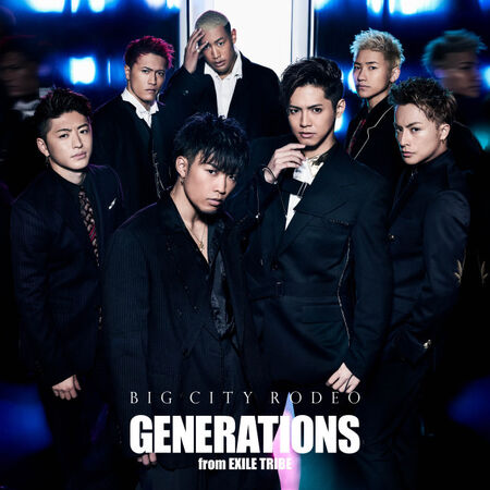 Best Generation Exile Tribe Wiki Fandom