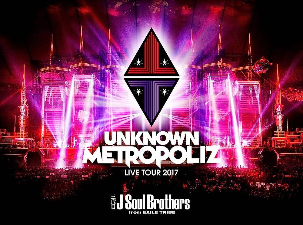 Sandaime J Soul Brothers LIVE TOUR 2017 