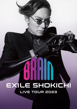 SHOKICHIツアーロゴ EXILE SHOKICHI LIVE TOUR 2023 