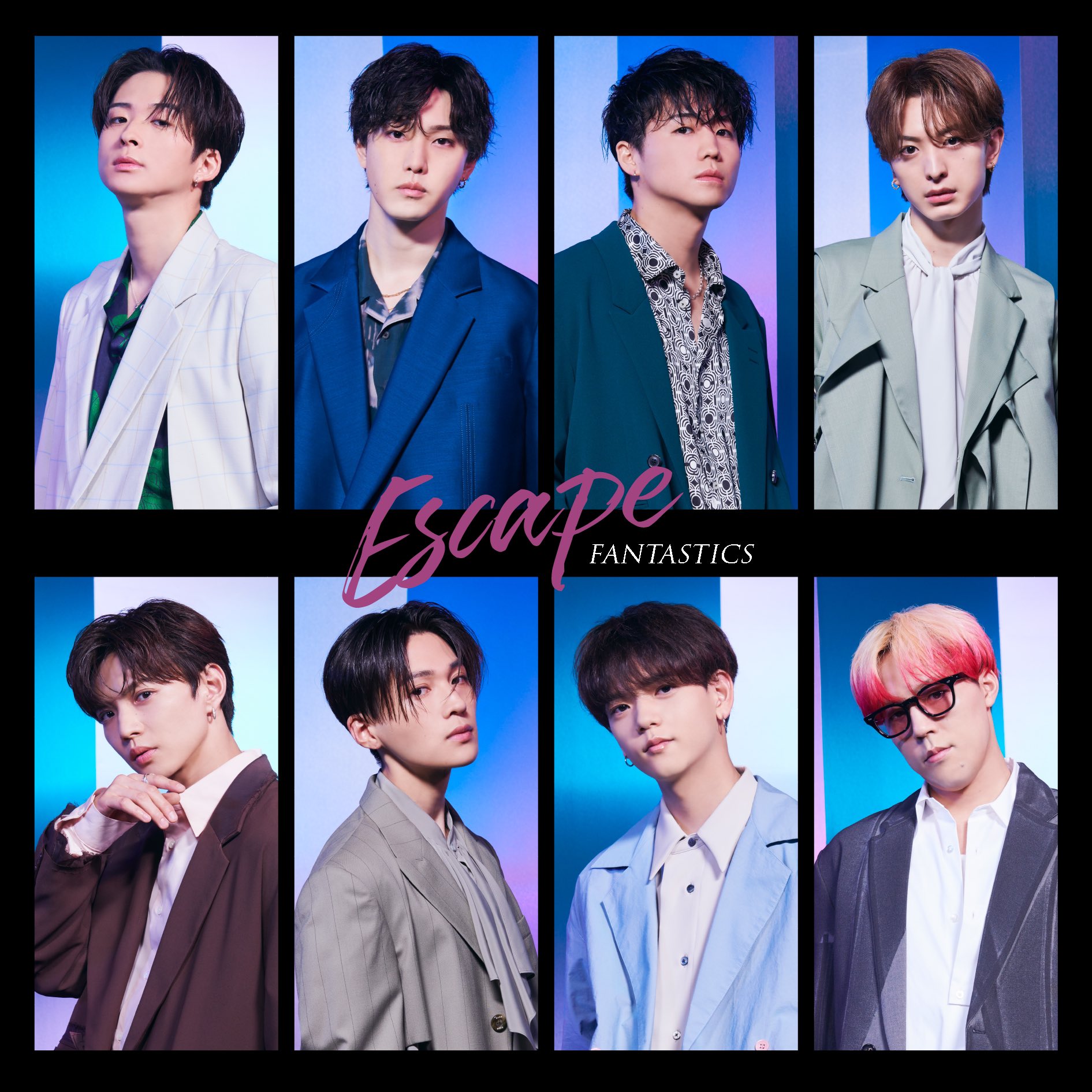 Escape | EXILE TRIBE Wiki | Fandom