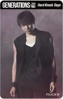 Hard Knock Days Exile Tribe Wiki Fandom Hard Knock Days Exile Tribe Wiki Fandom