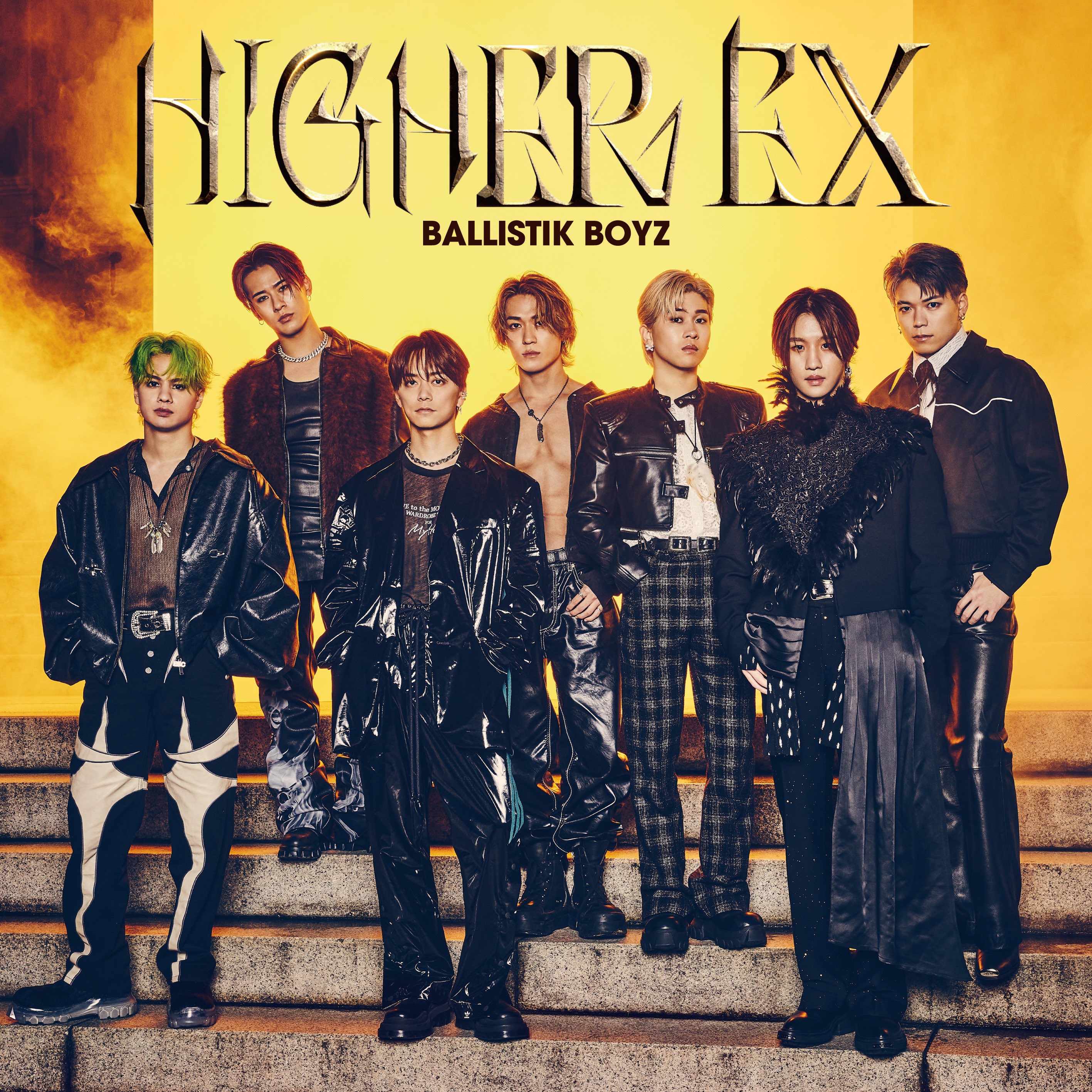 HIGHER EX | EXILE TRIBE Wiki | Fandom