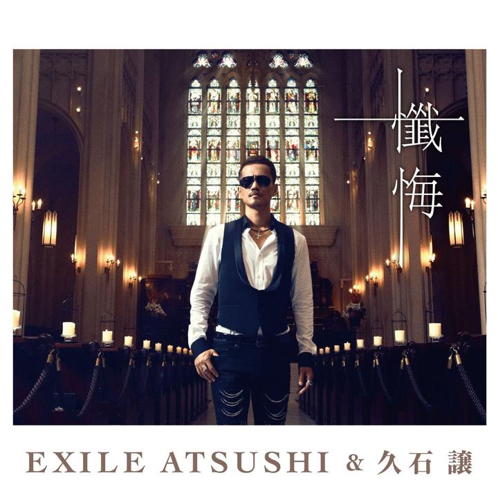 Zange | EXILE TRIBE Wiki | Fandom