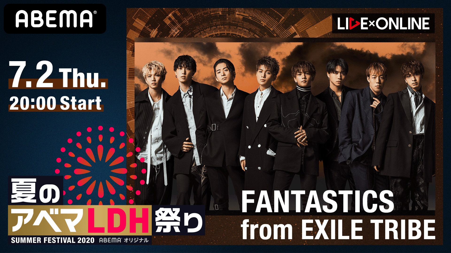 送料無料 百貨店 LIVE×ONLINE  ミュージシャン