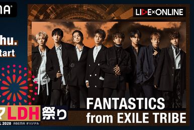 FANTASTICS SOUND DRAMA 2019 FANTASTIC NINE | EXILE TRIBE