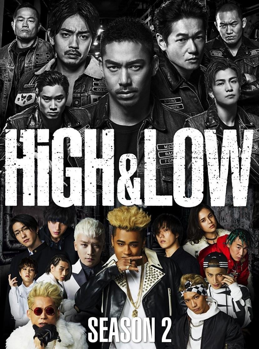 HiGH&LOW Season 2 | EXILE TRIBE Wiki | Fandom