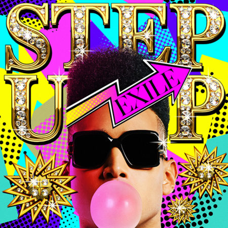 Step Up Exile Tribe Wiki Fandom Step Up Exile Tribe Wiki Fandom