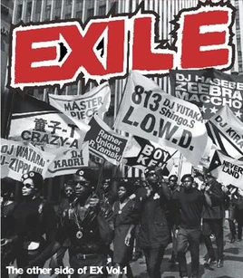 EXILE - The other side of EX Vol.1 cover