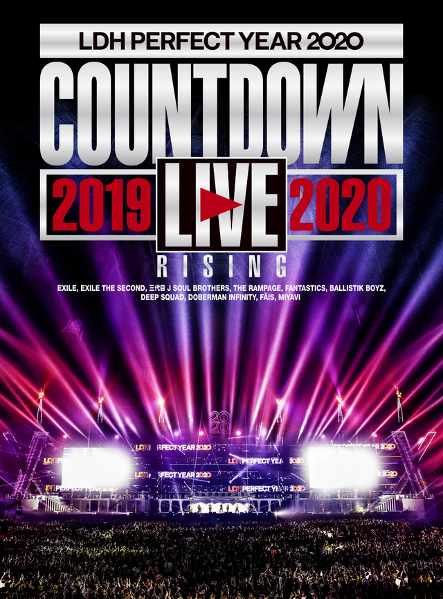 LDH PERFECT YEAR 2020 COUNTDOWN LIVE 2019▶︎2020 