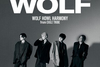 FANTASTICS from EXILE TRIBE – Sugar Blood Kiss Lyrics