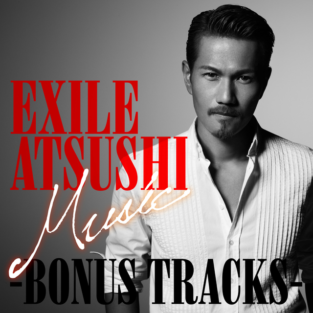 ミュージック EXILE 61eZ7CT8R0L._UF350,350_QL50_.jpg