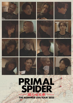 THERAMPAGE 川村壱馬 PRIMAL SPIDER The Rampage Live Tour 2025: Primal Spider in Shizuoka | TikTok