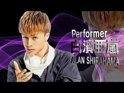 SPEEDSTER | EXILE TRIBE Wiki | Fandom SPEEDSTER | EXILE TRIBE Wiki | Fandom