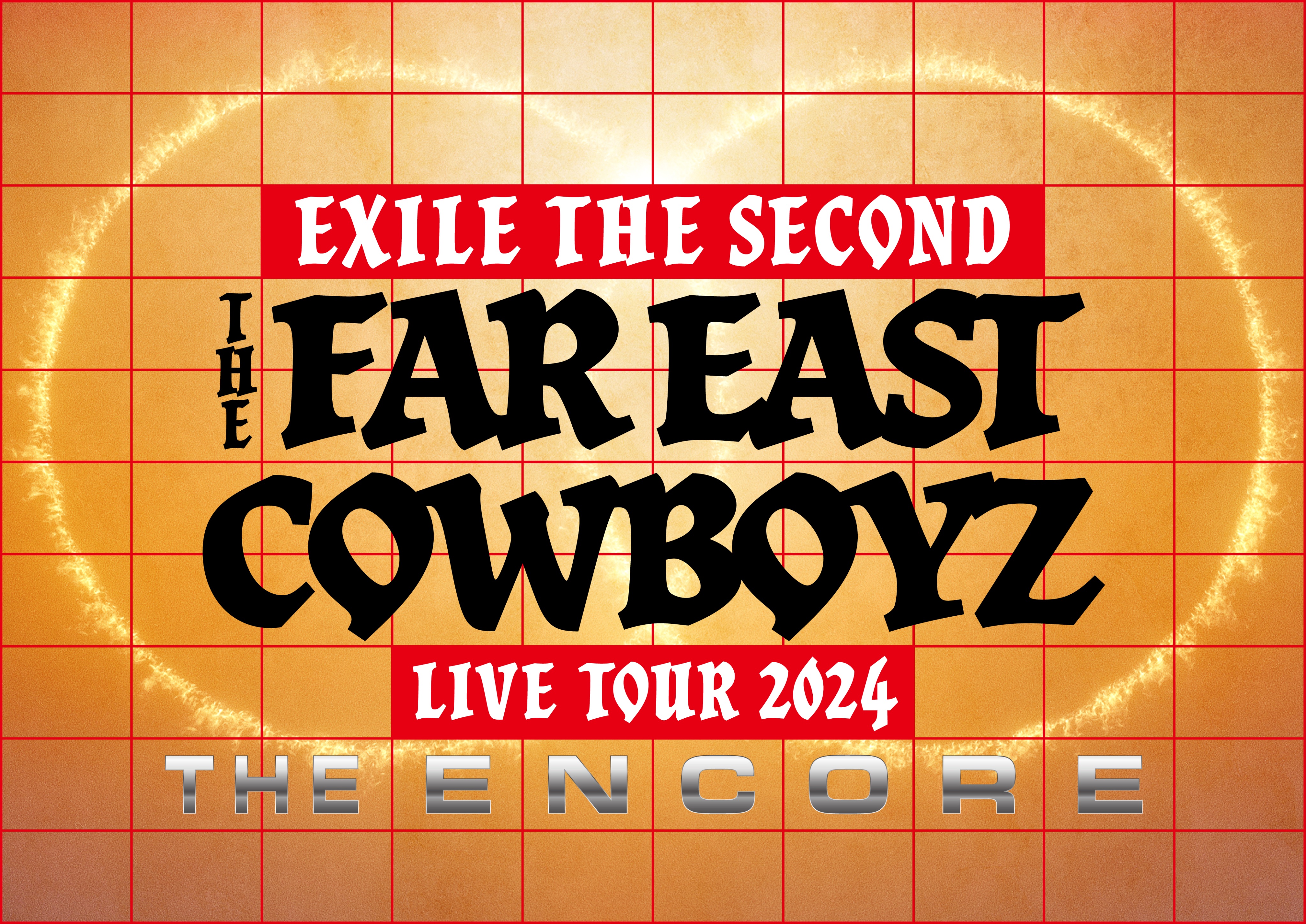 EXILE THE SECOND LIVE TOUR 2024 EXILE THE SECOND LIVE TOUR 2024