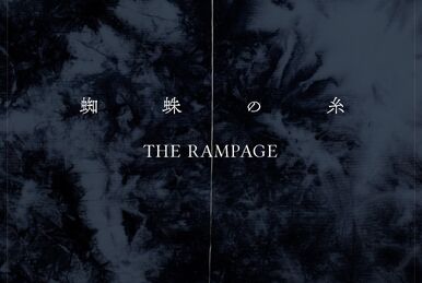 16PRAY | EXILE TRIBE Wiki | Fandom