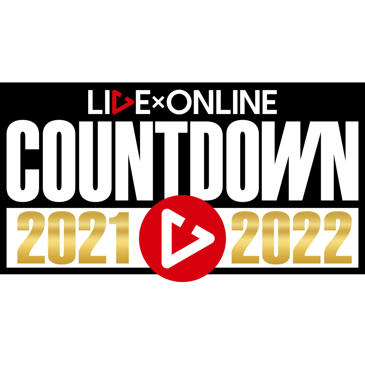 LIVE×ONLINE COUNTDOWN 2021▶︎2022, EXILE TRIBE Wiki