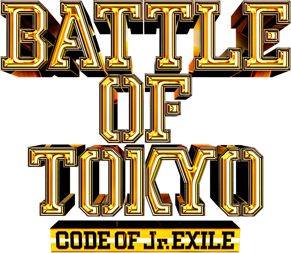 BATTLE OF TOKYO | EXILE TRIBE Wiki | Fandom