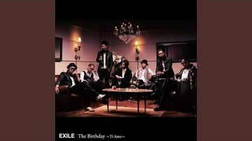 Your eyes only ~Aimai na Boku no Katachi~ | EXILE TRIBE Wiki | Fandom