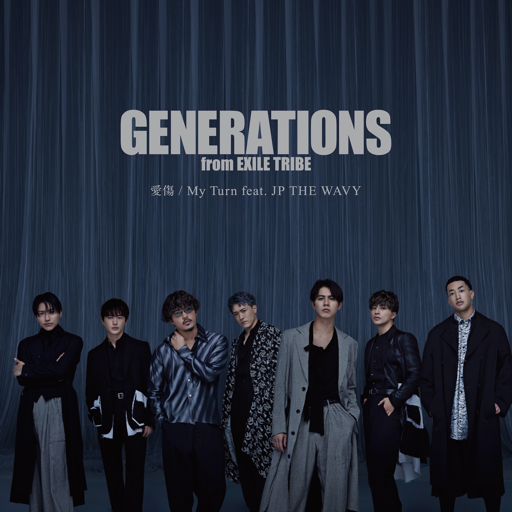 ミュージシャン GENERATIONS - GENERATIONS GENERATIONS | EXILE TRIBE Wiki | Fandom