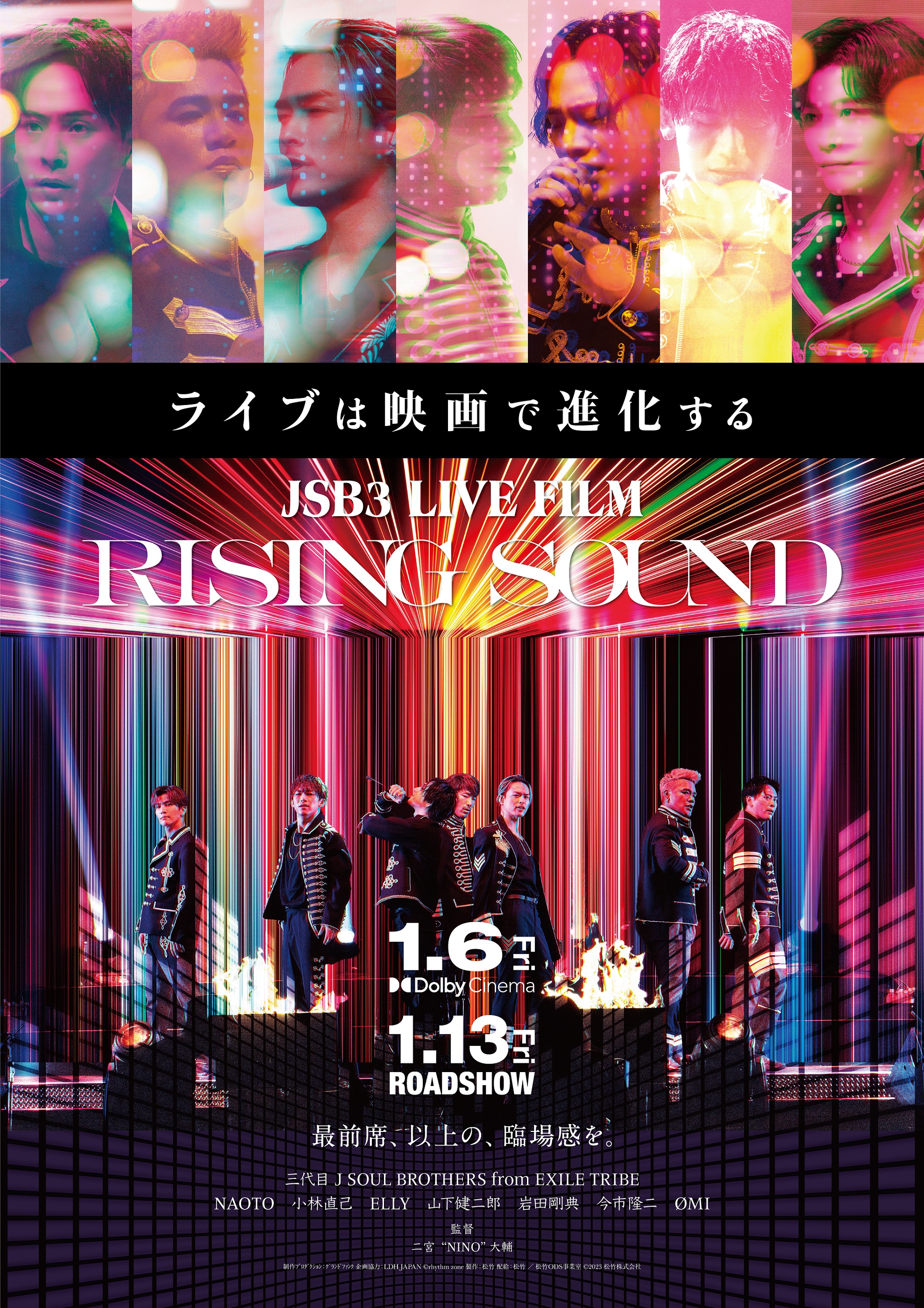JSB3 LIVE FILM / RISING SOUND | EXILE TRIBE Wiki | Fandom