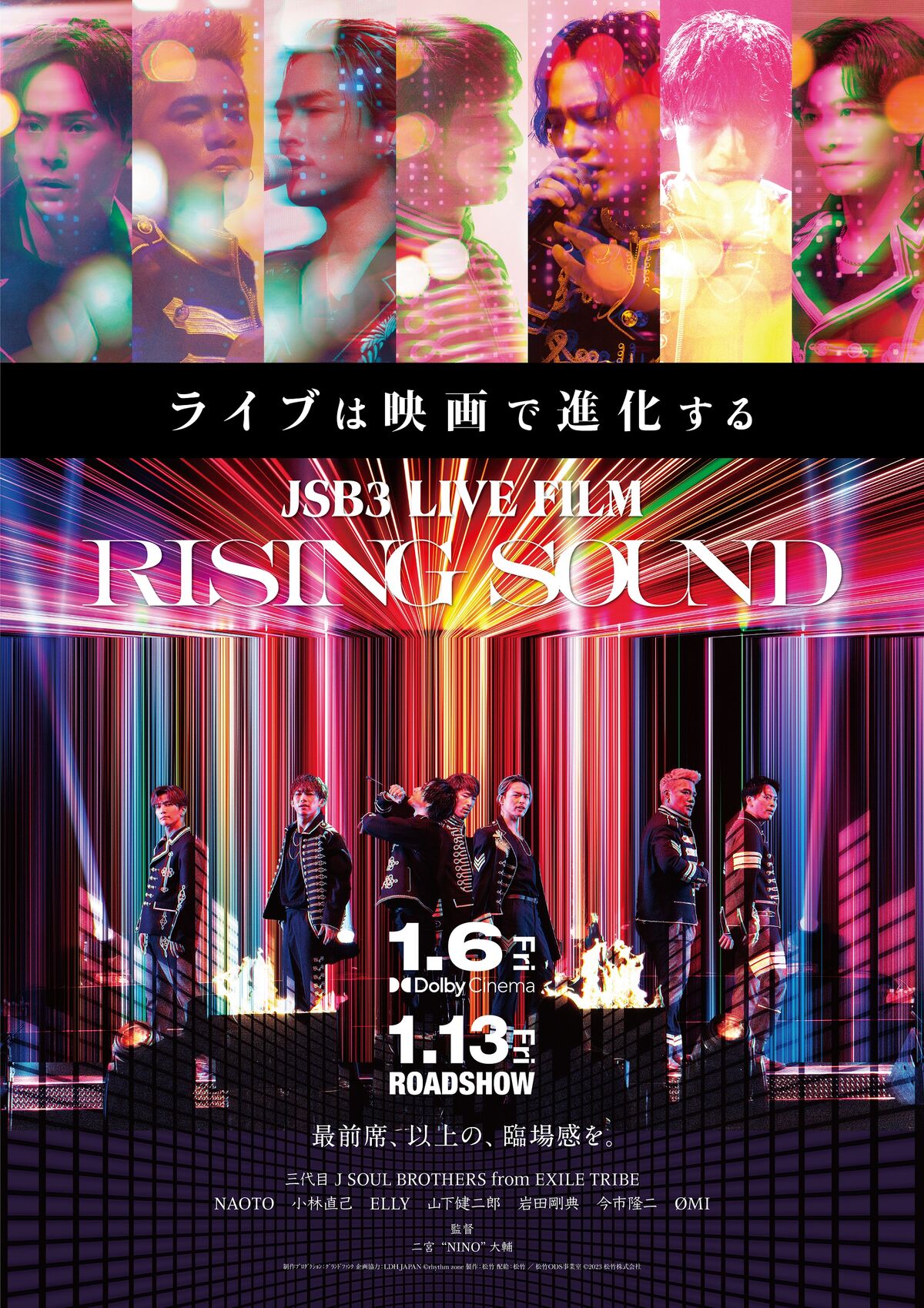 JSB3 LIVE FILM / RISING SOUND | EXILE TRIBE Wiki | Fandom