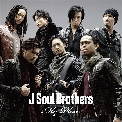 SAMURIZE | EXILE TRIBE Wiki | Fandom