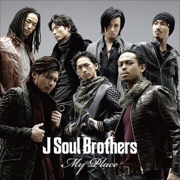 M5V | EXILE TRIBE Wiki | Fandom