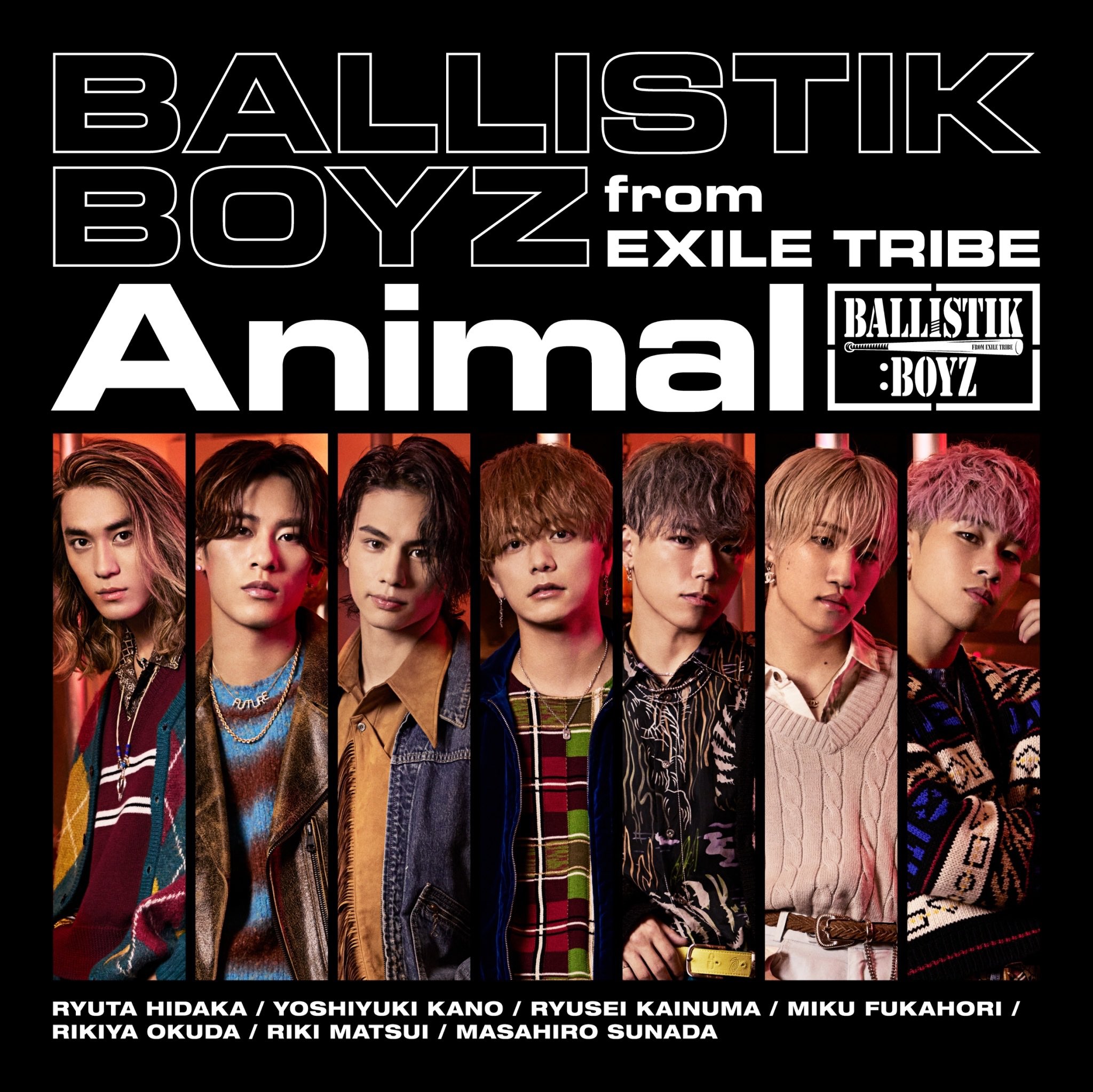 WAY TO THE GLORY | EXILE TRIBE Wiki | Fandom