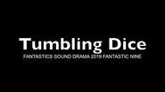 FANTASTICS from EXILE TRIBE - Tumbling Dice (FANTASTICS SOUND DRAMA 2019 FANTASTIC NINE @ Pacifico Yokohama)