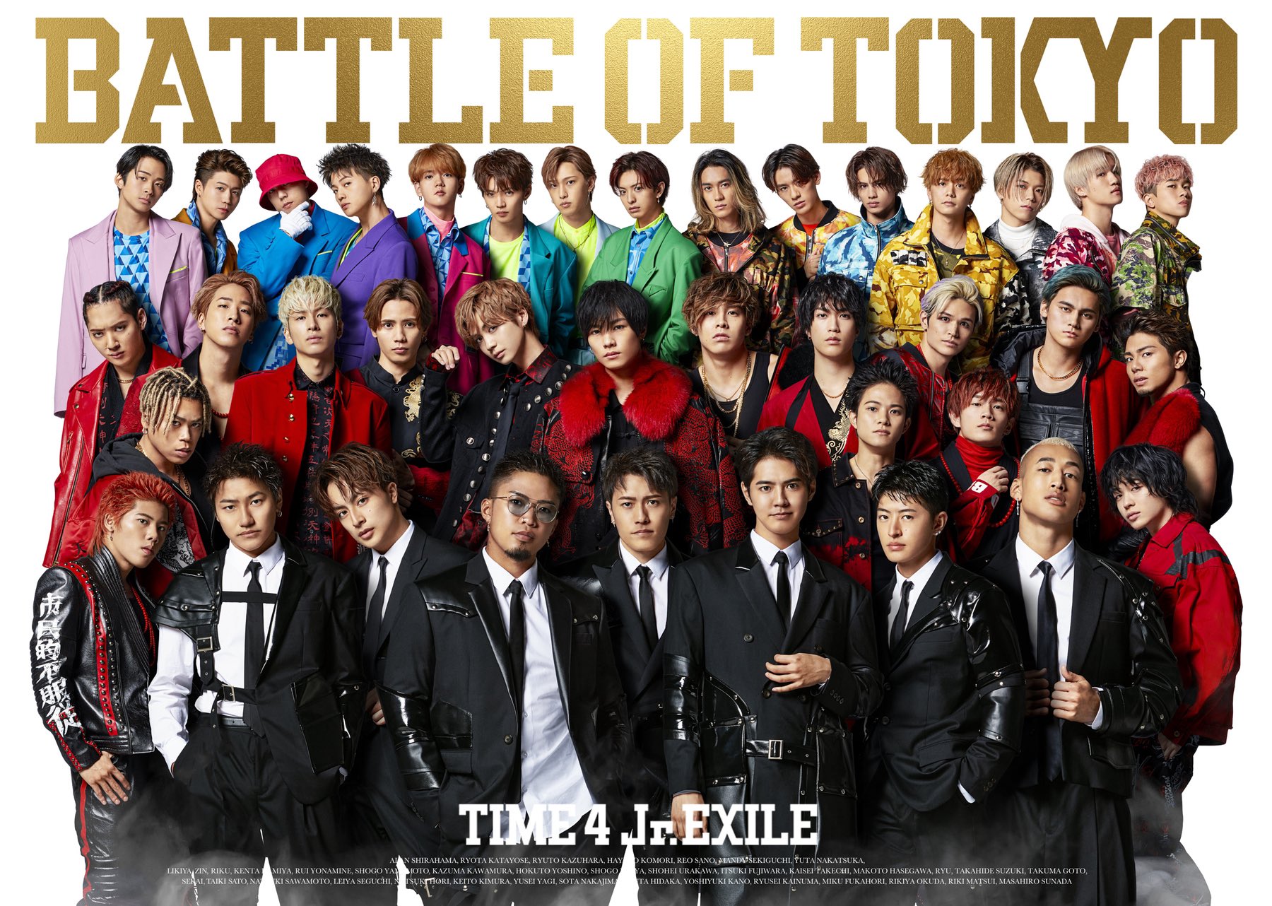 BATTLE OF TOKYO TIME 4 Jr.EXILE | EXILE TRIBE Wiki | Fandom