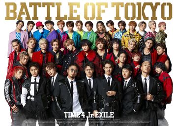 Amazon.co.jp: BATTLE OF TOKYO ～TIME 4 Jr.EXILE～(Blu-ray